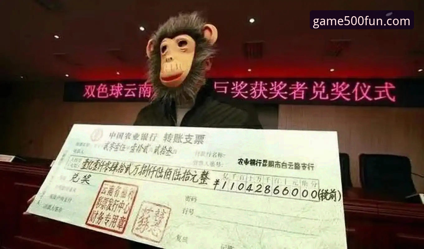 500彩票体育深度评测：彩票数据流如何改变你的选号体验